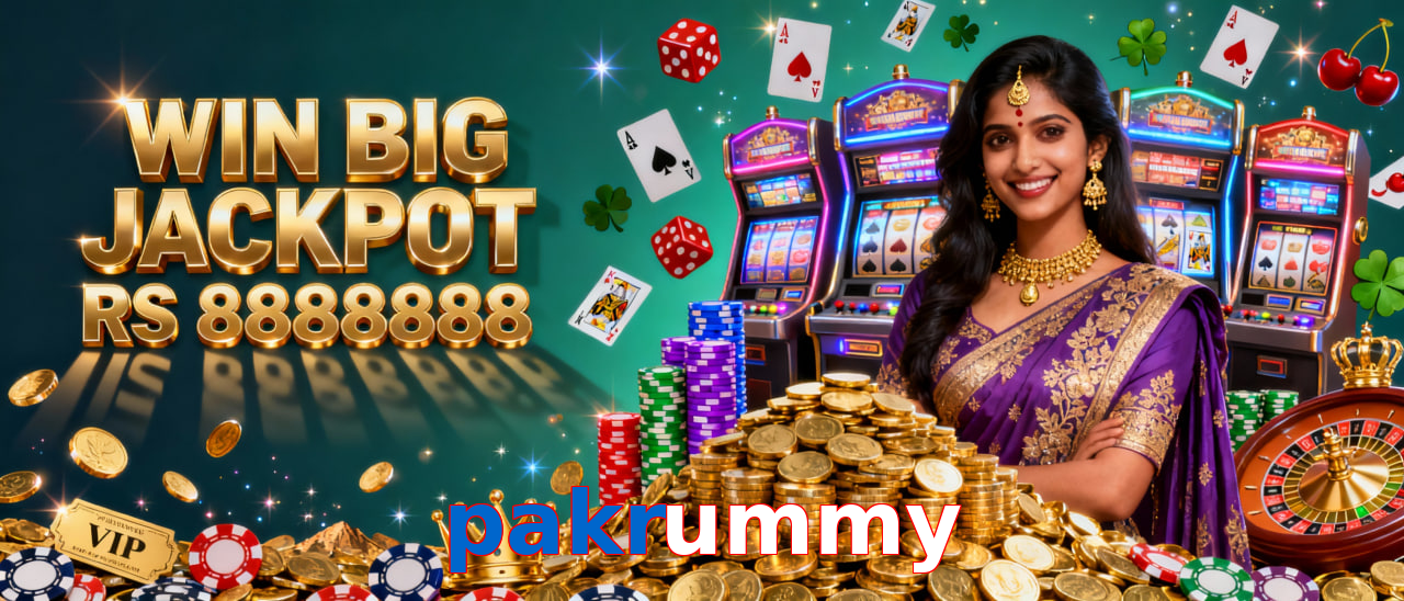 Pakrummy
