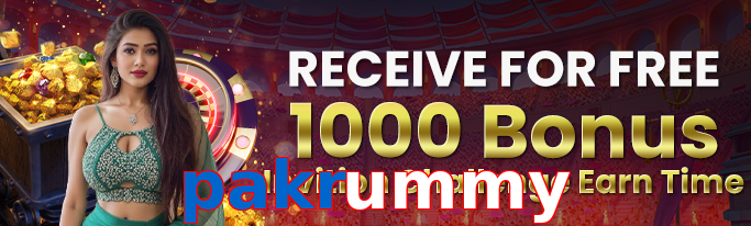 Pakrummy